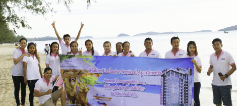 Staff Annual Trip 2017 Team2